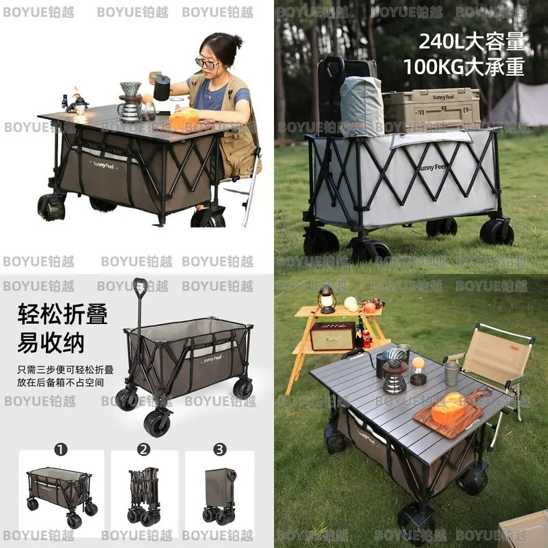 SunnyFeel Mountain Cave Outdoo - Outdoor Camping Trolley review and price