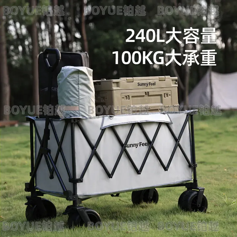 SunnyFeel Mountain Cave Outdoo - Outdoor Camping Trolley review and price