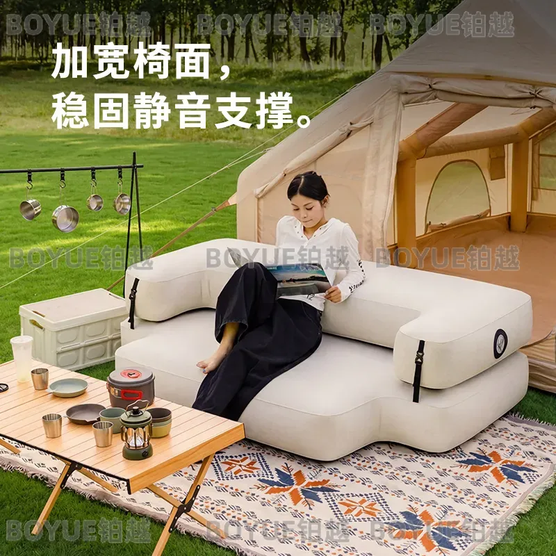 Outdoor Brushed Inflatable Sof - Bed Outdoor Camping review and price